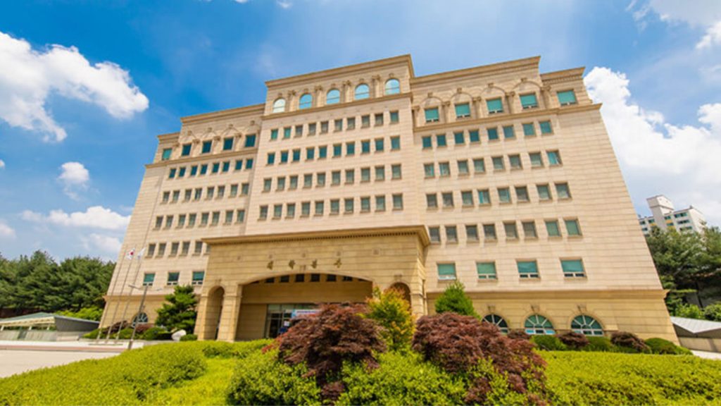 Cao đẳng y tế Dongnam