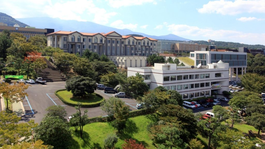 Đại học Jeju