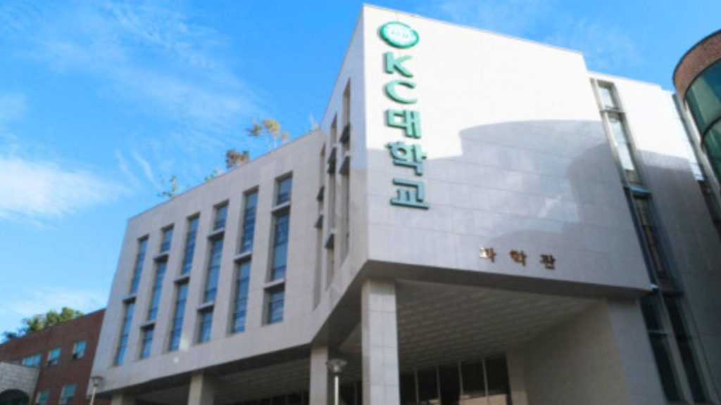 Đại học Gangseo